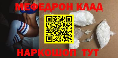 СК Кулебаки