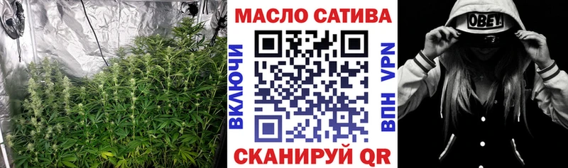 Дистиллят ТГК концентрат Хабаровск