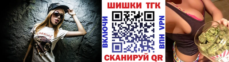 blacksprut сайт  Хабаровск  Конопля планчик  как найти закладки 